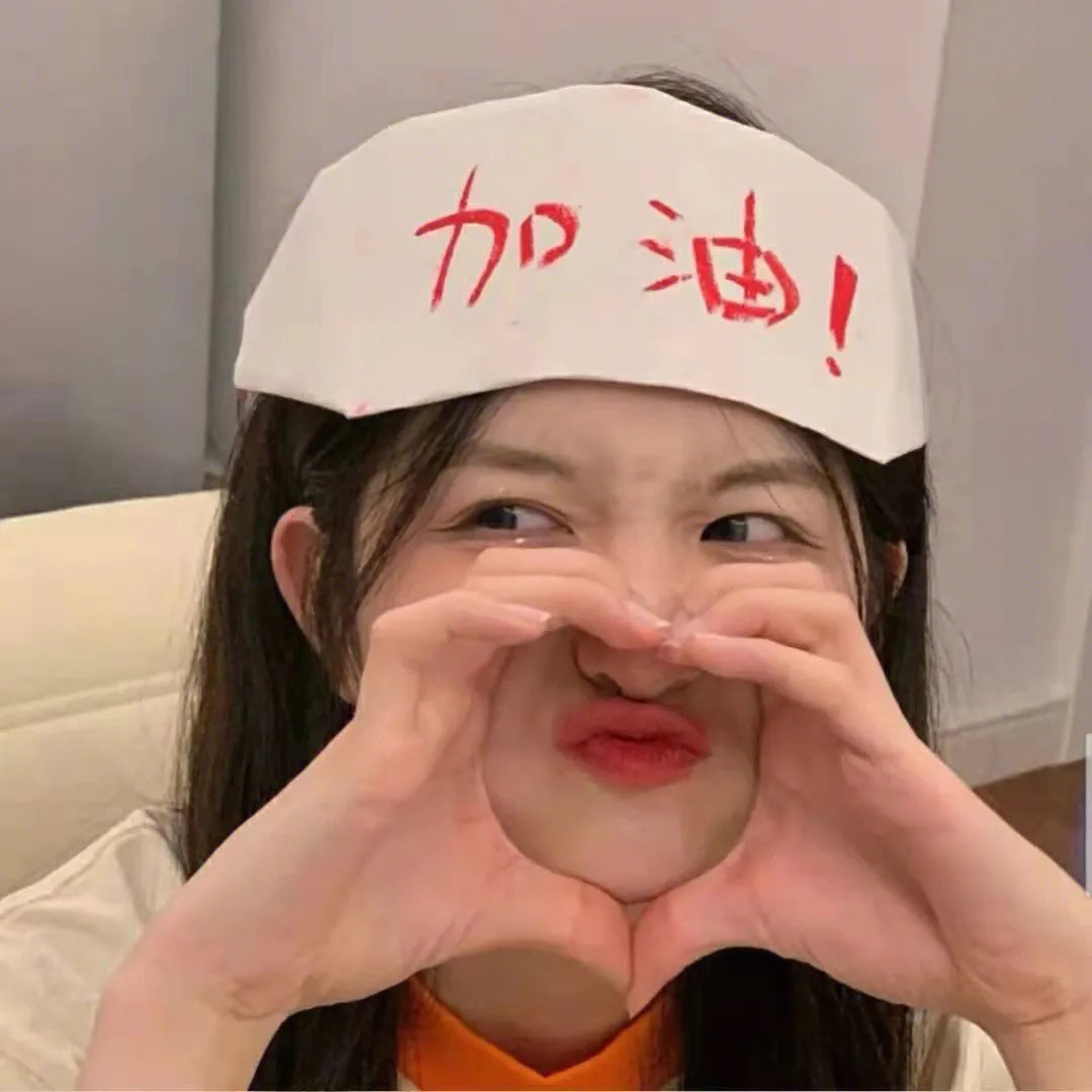 宗方姐妹